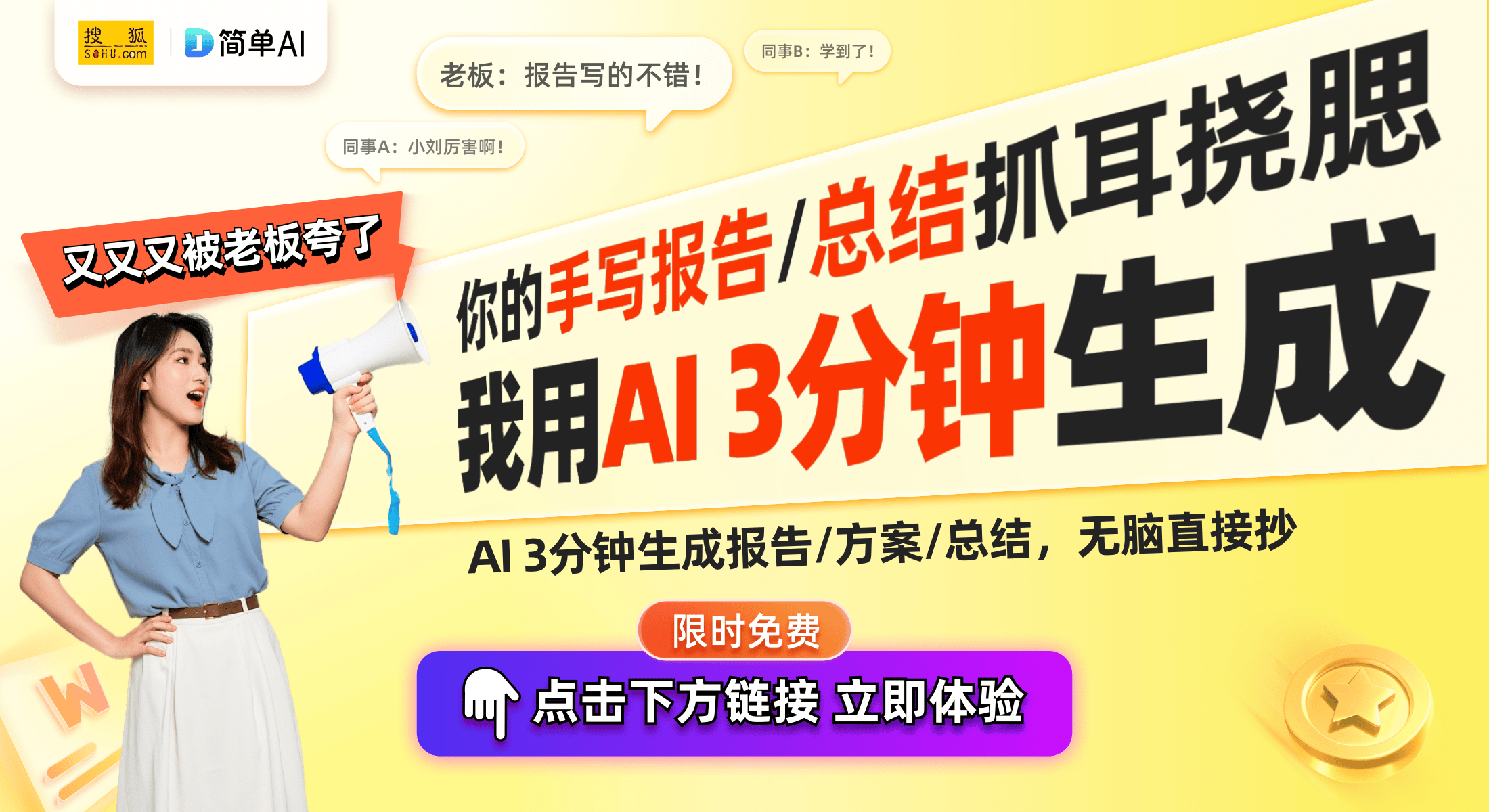 利：智能空调控制器引领未来家电新潮流凯发k8一触即发海尔智家获外观设计专(图1)