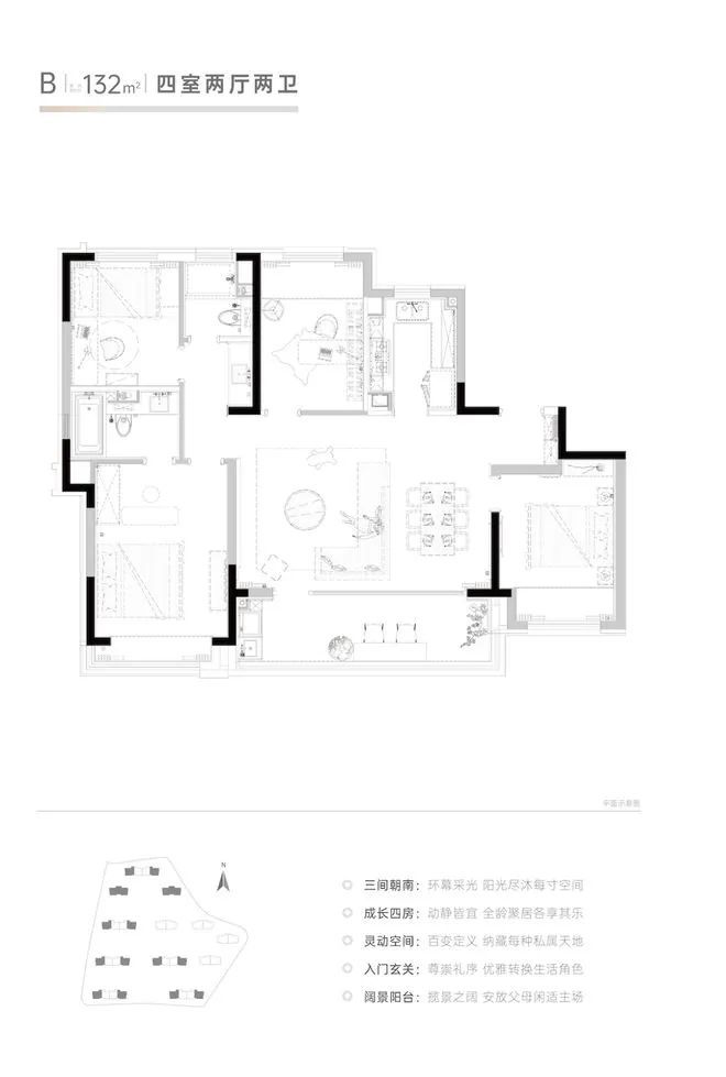 4网站-锦华澜轩楼盘详情-最新房价K8凯发国际锦华澜轩-售楼处202(图16)